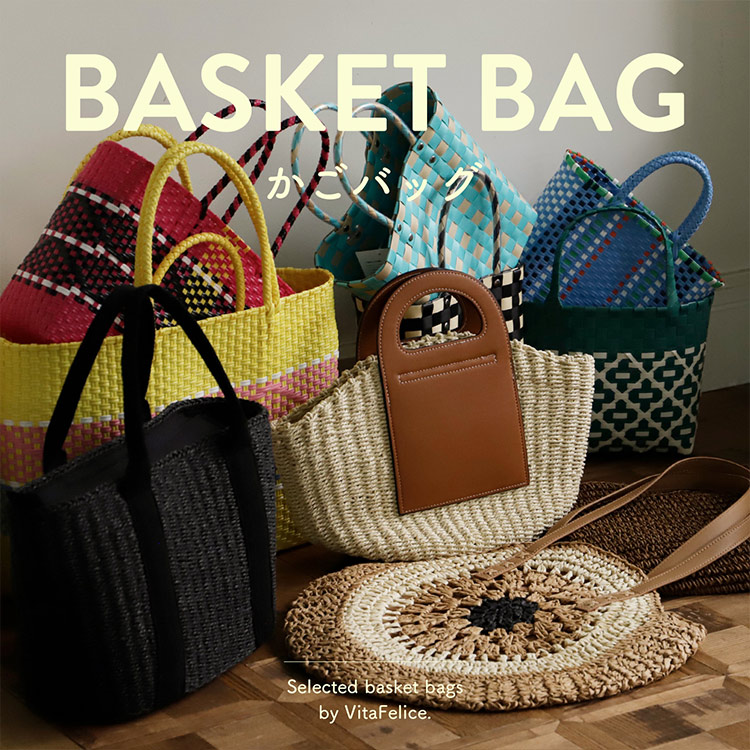 VitaFelice�i���B�[�^�t�F���[�`�F�j�̃V���b�v�j���[�X�u���̉Ď��������A������J�S�o�b�O���W�yVitaFelice�z�v