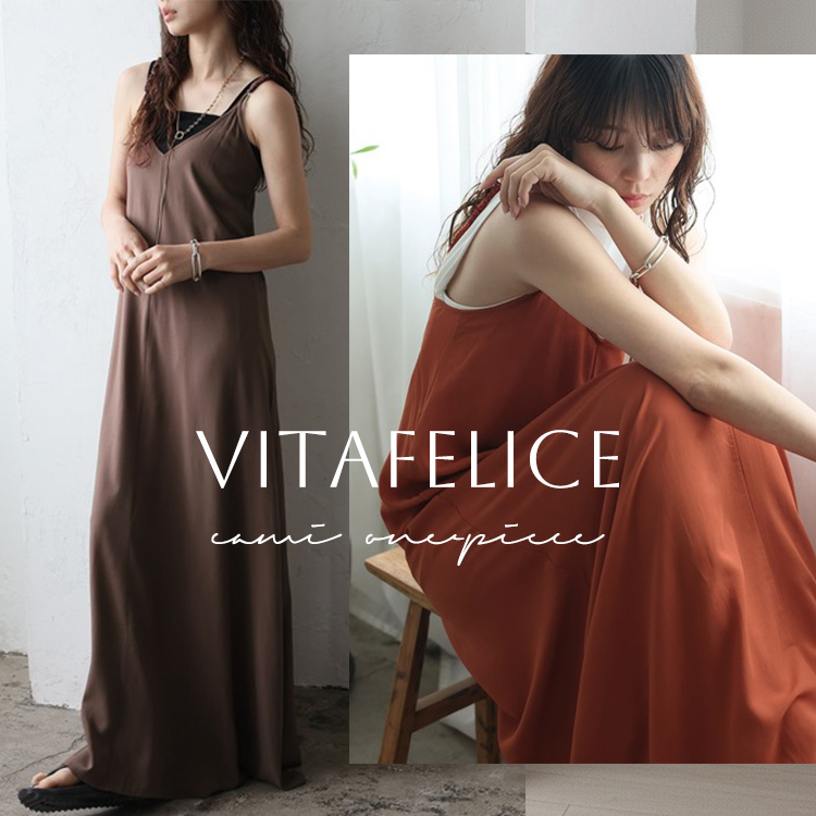 VitaFelice�i���B�[�^�t�F���[�`�F�j�̃V���b�v�j���[�X�u�y�₩�ɗh���A��l�̃t���A�L���~�����s�yVitaFelice�z�v