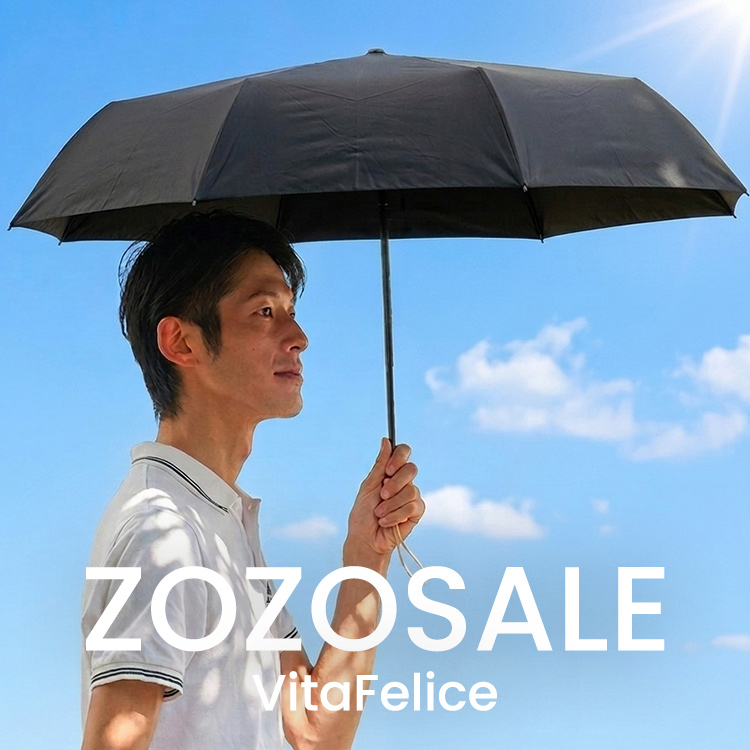 VitaFelice�i���B�[�^�t�F���[�`�F�j�̃V���b�v�j���[�X�u�_SALE�^�l�C�̃L���b�v�E�T���O���X�E���P�����������ʉ��i�I�yVitaFelice�z�v