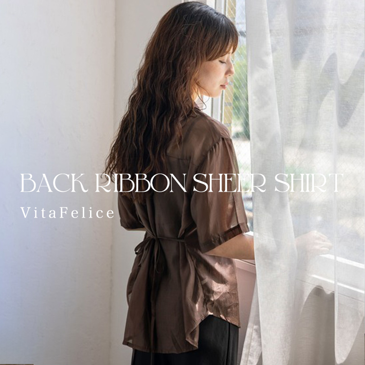 VitaFelice�i���B�[�^�t�F���[�`�F�j�̃V���b�v�j���[�X�u�������ɒ��f����A�o�b�N���{���V�A�[�V���c�yVitaFelice�z�v