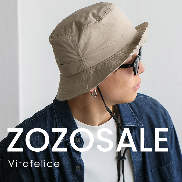 VitaFelice�i���B�[�^�t�F���[�`�F�j�̃V���b�v�j���[�X�u�_�{��23:59�܂ŁI�^�l�C�A�C�e���������ɔ����郉�X�g�`�����X�yVitaFelice�z�v