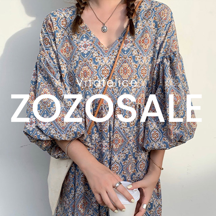 VitaFelice�i���B�[�^�t�F���[�`�F�j�̃V���b�v�j���[�X�u�_SALE�I���܂ł��Ƃ킸���I�^�������~�����l�C�A�C�e������ʉ��i��GET�I�v