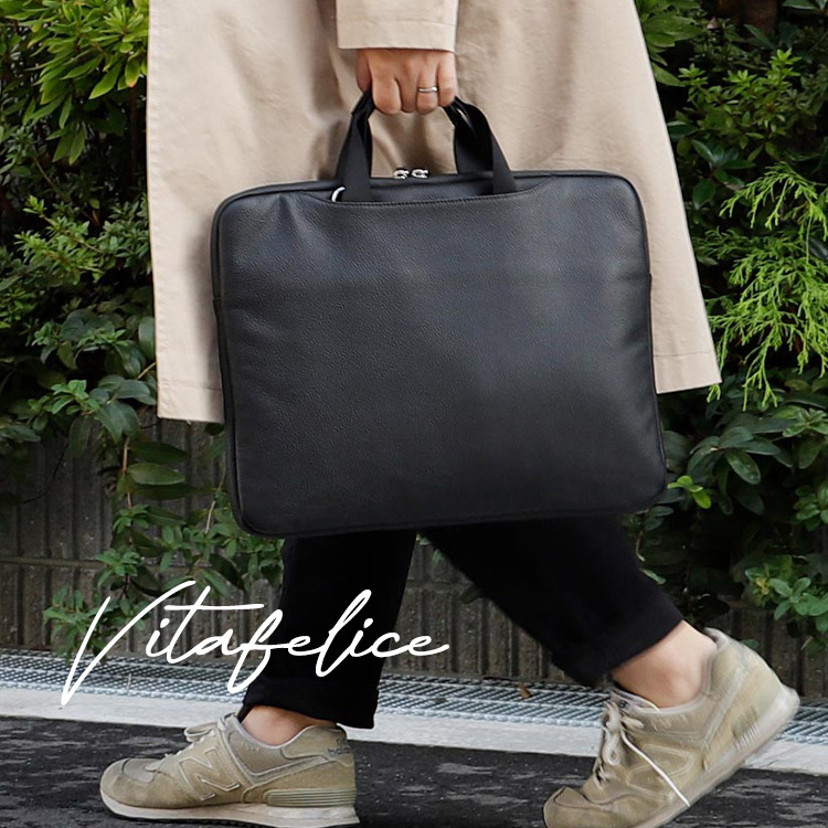 VitaFelice�i���B�[�^�t�F���[�`�F�j�̃V���b�v�j���[�X�u�{�v��������A��l�̃r�W�l�X�o�b�O�yvitafelice�z�v