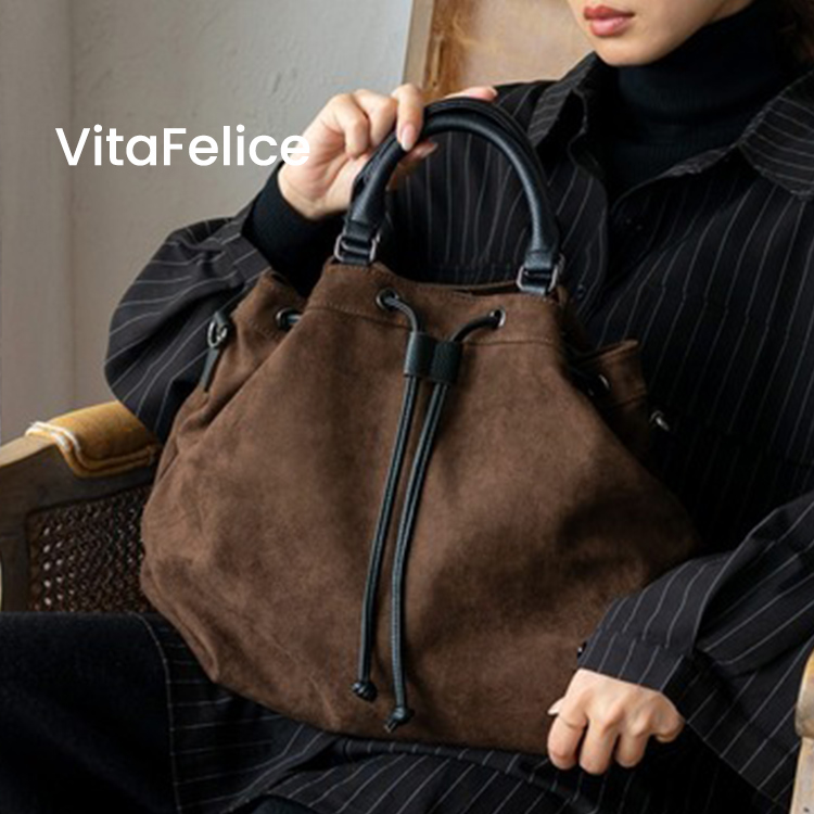 VitaFelice�i���B�[�^�t�F���[�`�F�j�̃V���b�v�j���[�X�u�_�X�E�F�[�htype���\��̔��X�^�[�g�^�В�×�g���C�A���O���̌��h�t�H�����̃g�[�g�yVitaFelice�z�v