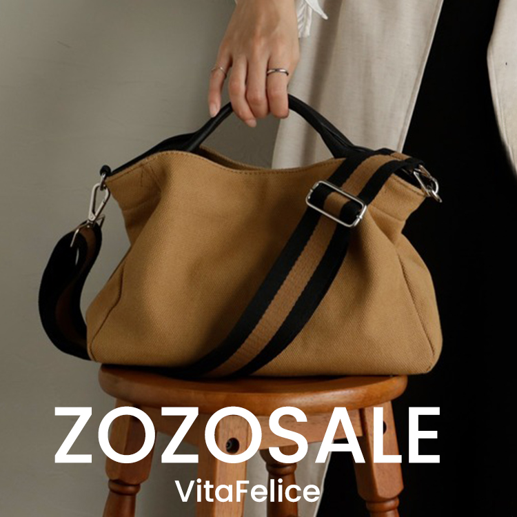 VitaFelice�i���B�[�^�t�F���[�`�F�j�̃V���b�v�j���[�X�u�_�l�C�A�C�e�����X�l�����I�^ZOZO�Z�[���J�Ò��I�yVitaFelice�z�v