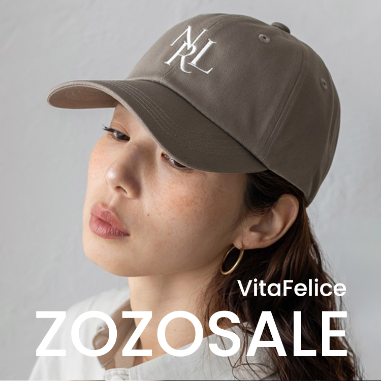 VitaFelice�i���B�[�^�t�F���[�`�F�j�̃V���b�v�j���[�X�u�_SALE�I���܂ł��Ƃ킸���I�^�������~�����l�C�A�C�e������ʉ��i��GET�I�v