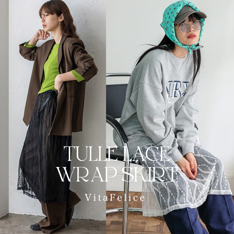 VitaFelice�i���B�[�^�t�F���[�`�F�j�̃V���b�v�j���[�X�u�`���[�����[�X�ł���A�{�̃��C���[�h�X�^�C���v