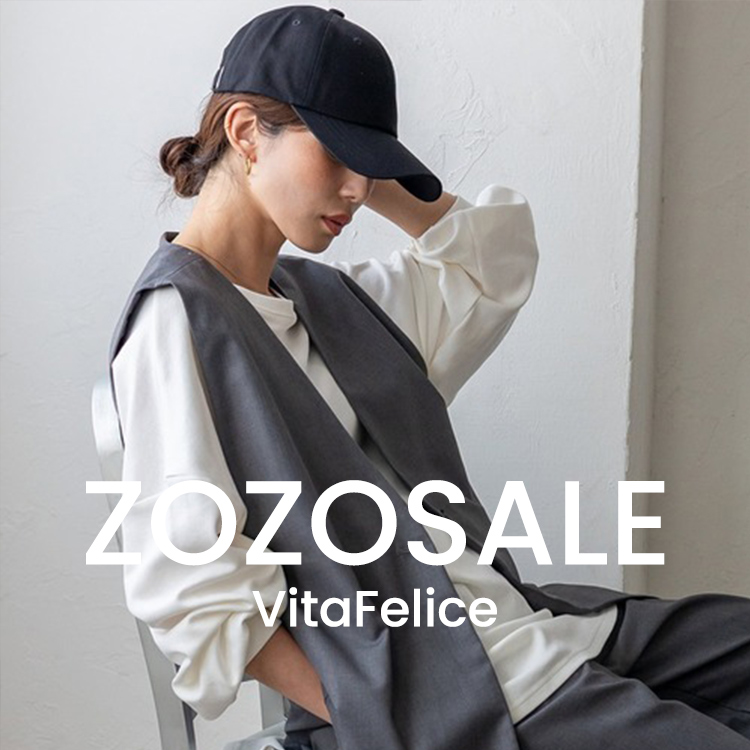 VitaFelice�i���B�[�^�t�F���[�`�F�j�̃V���b�v�j���[�X�u�_SALE�I���܂ł��Ƃ킸���I�^�������~�����l�C�A�C�e������ʉ��i��GET�I�v