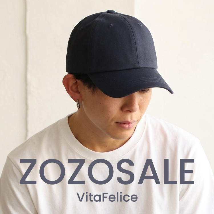 VitaFelice�i���B�[�^�t�F���[�`�F�j�̃V���b�v�j���[�X�u�_�l�C�A�C�e�����X�l�����I�^ZOZO�Z�[���J�Ò��I�yVitaFelice�z�v