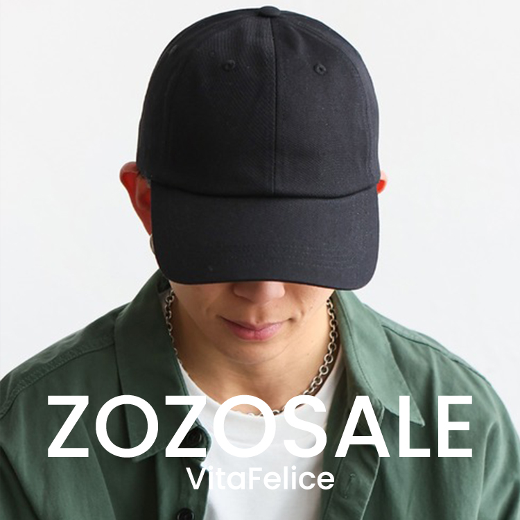 VitaFelice�i���B�[�^�t�F���[�`�F�j�̃V���b�v�j���[�X�u�_SALE�I���܂ł��Ƃ킸���I�^�������~�����l�C�A�C�e������ʉ��i��GET�I�v