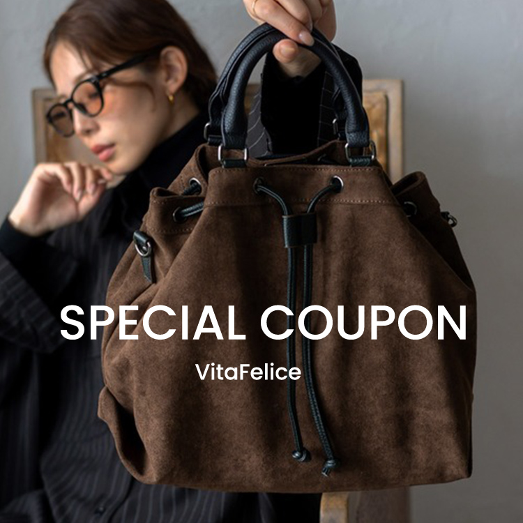VitaFelice�i���B�[�^�t�F���[�`�F�j�̃V���b�v�j���[�X�u�_�{������I1,000�~OFF�N�[�|���^�V�삩���Ԑl�C�܂ł����ɂ��������I�wVitaFelice�x�v