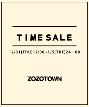 Steps ステップスのトピックス New Year Sale Zozoタイムセール開催中 Zozotown