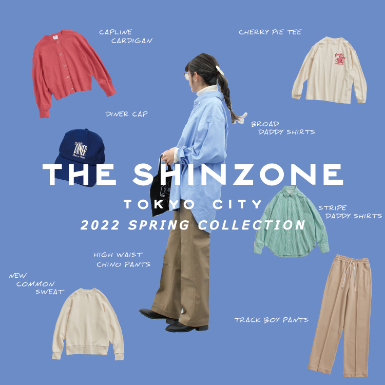 THE SHINZONE/シンゾーン ニューコモンスウェット NEW COMMON SWEAT 