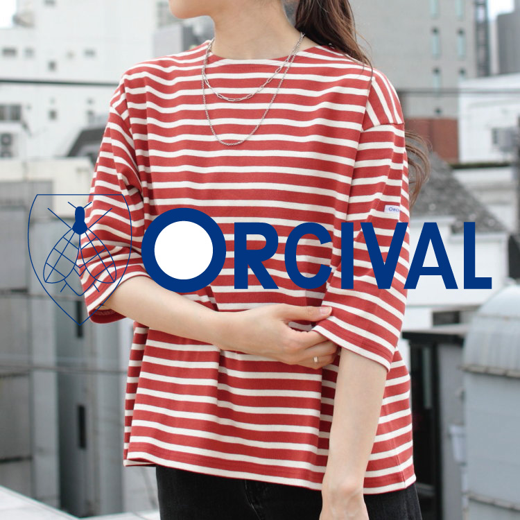 ORCIVAL オーシバル フリースライニング コットンロード ボートネック