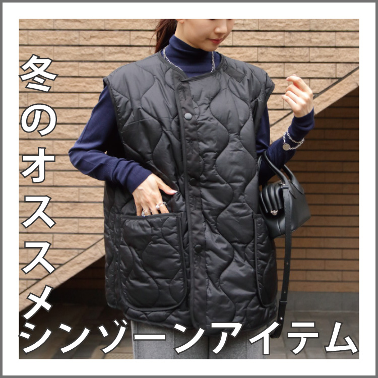 THE SHINZONE/シンゾーン ジェネラルニット GENERAL KNIT 24AMSNI04（ニット/セーター）｜THE SHINZONE（ザ  シンゾーン）のファッション通販 - ZOZOTOWN