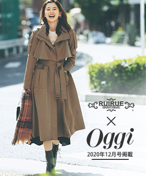 RUIRUE BOUTIQUE｜ルイルエブティックのトピックス「≪ Oggi12月