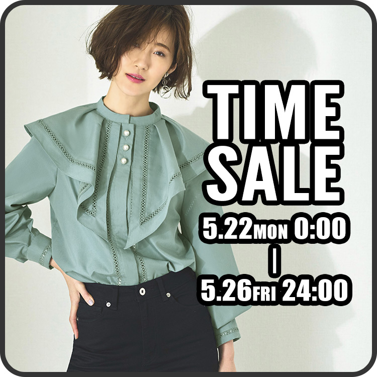 RUIRUE BOUTIQUE｜ルイルエブティックのトピックス「≪MAX20%OFF