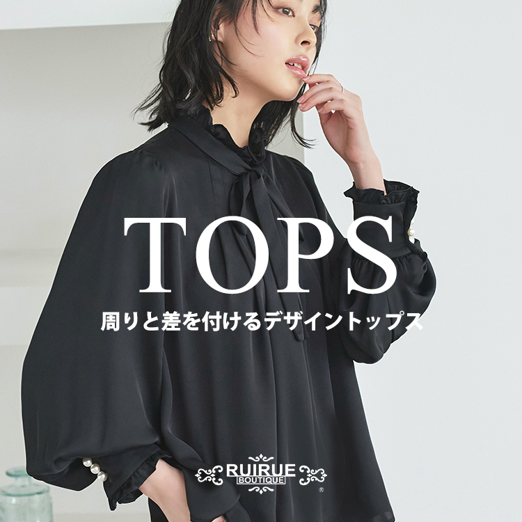 トライアングルタックブラウス（シャツ/ブラウス）｜RUIRUE BOUTIQUE（ルイルエブティック）のファッション通販 - ZOZOTOWN