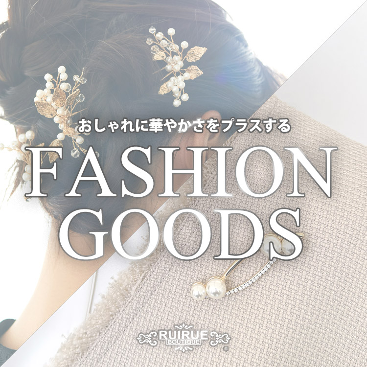 RUIRUE BOUTIQUE�i���C���G�u�e�B�b�N�j�̃V���b�v�j���[�X�u��t�@�b�V�����G�݁⏬���ł������ɉ؂₩�����v���X��v