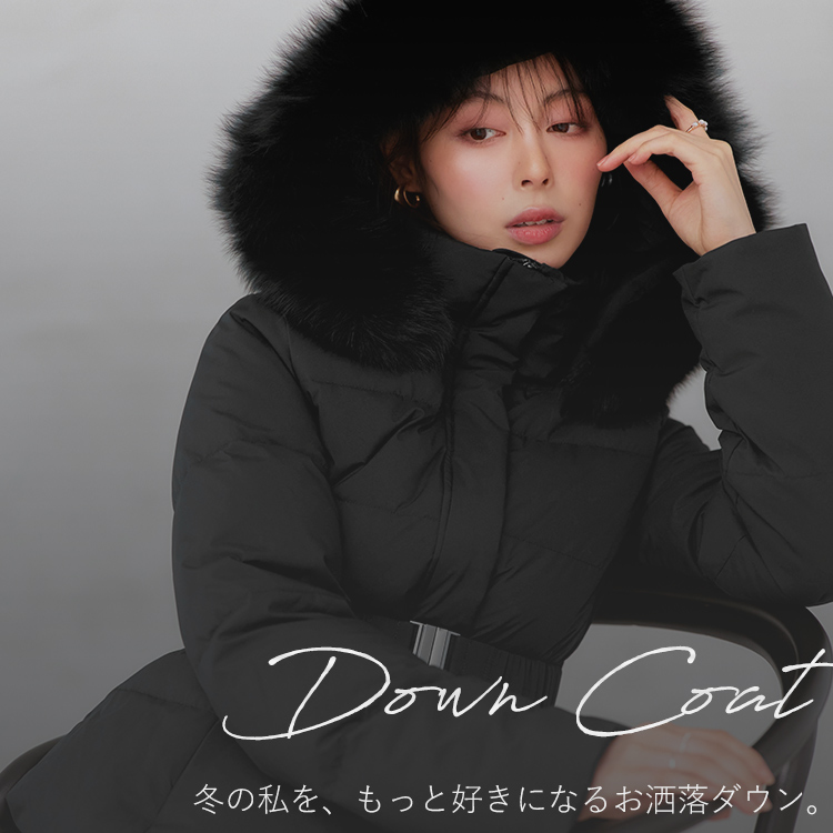 セール】ダンボールニット ライトダウンジャケット(Aタイプ/後ろジップ