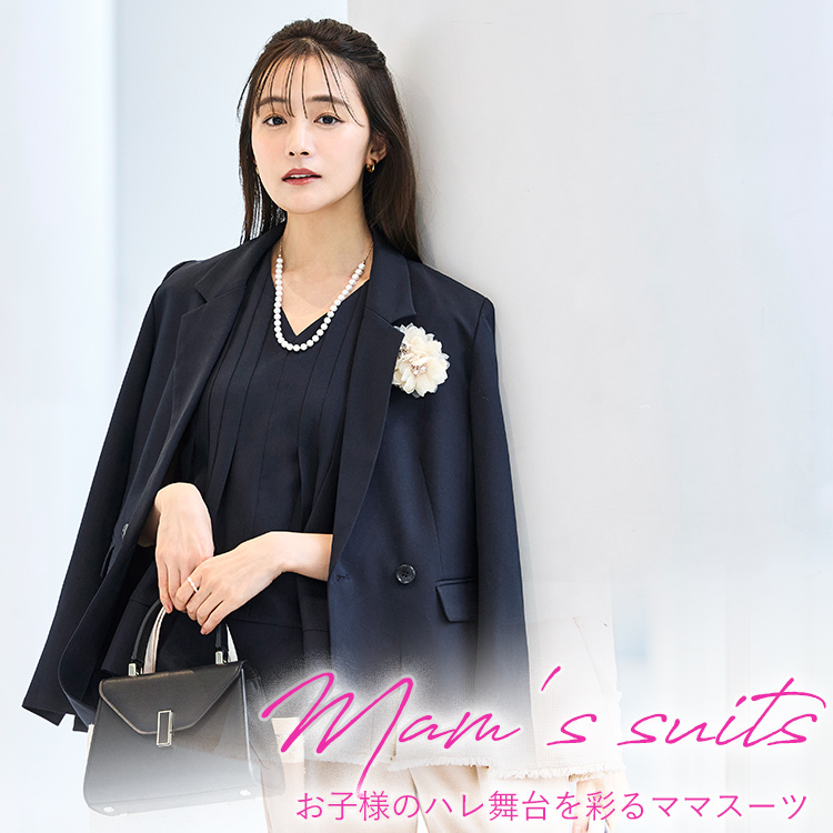 RUIRUE BOUTIQUE�i���C���G�u�e�B�b�N�j�̃V���b�v�j���[�X�u��l�C�̃��f�B�[�X�X�[�c�𔭕\�₱�̎����������߂̃X�[�c���W�v