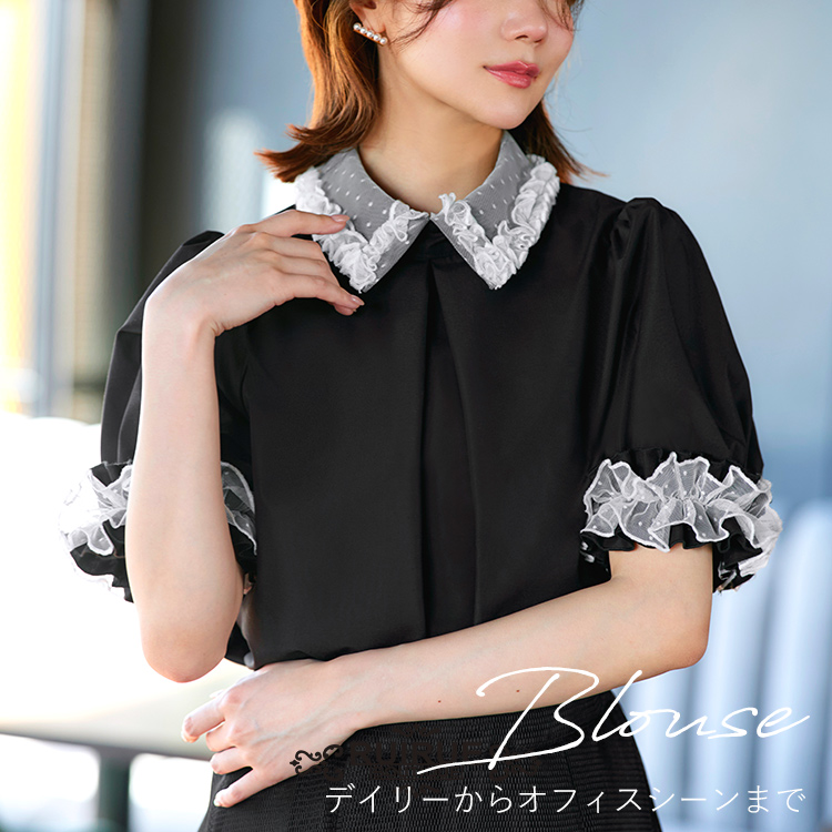 RUIRUE BOUTIQUE�i���C���G�u�e�B�b�N�j�̃V���b�v�j���[�X�u��C�����オ��V�[�Y���ɒ�����!!���l�C�u���E�X���W���v