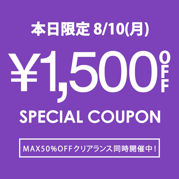 RUIRUE BOUTIQUE�i���C���G�u�e�B�b�N�j�̃V���b�v�j���[�X�u�y�{������b23:59�܂ŁI�z��1,500�~�N�[�|���z�z�����V��A�C�e����������GET!!�v