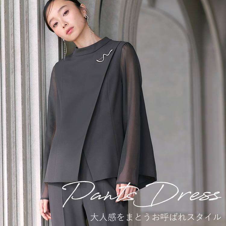 RUIRUE BOUTIQUE�i���C���G�u�e�B�b�N�j�̃V���b�v�j���[�X�u�Ⴑ��Ȃ̗~��������!!�₨�����߃p���c�h���X��PICK UP�� �v