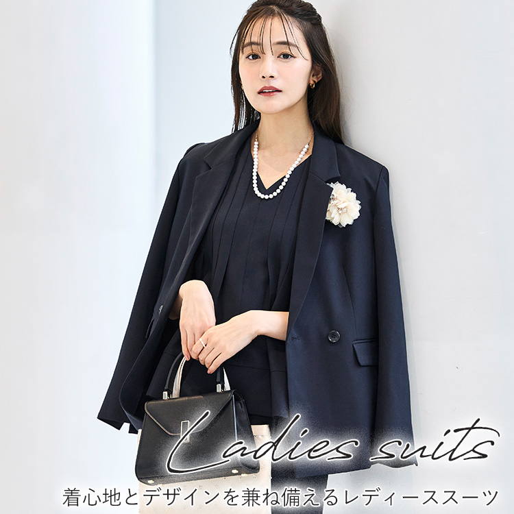 RUIRUE BOUTIQUE�i���C���G�u�e�B�b�N�j�̃V���b�v�j���[�X�u��l�C�̃��f�B�[�X�X�[�c�𔭕\�₱�̎����������߂̃X�[�c���W�v