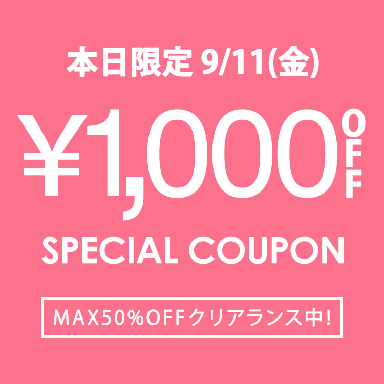 RUIRUE BOUTIQUE�i���C���G�u�e�B�b�N�j�̃V���b�v�j���[�X�u�y�{������b23:59�܂ŁI�z��1,000�~�N�[�|���z�z�����V��A�C�e����������GET!!�v