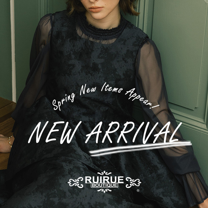 RUIRUE BOUTIQUE�i���C���G�u�e�B�b�N�j�̃V���b�v�j���[�X�u��2026AW���H�̐V�삪���X���ג�!!��I�V�������q���璍�ڂ��W�߂�A�C�e�����W���v