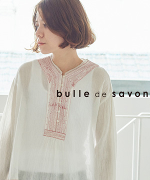 Bulle De Savon ビュルデサボンのトピックス Pick Up 春の刺繍アイテム Zozotown Bulle De Savon ビュルデサボンのトピックス Pick Up 春の刺繍アイテム Zozotown