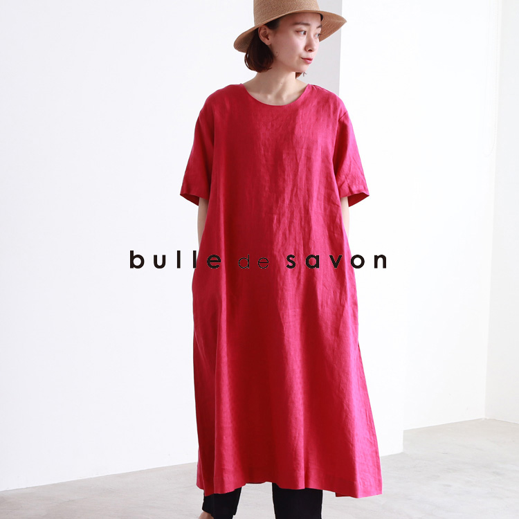 Bulle De Savon ビュルデサボンのトピックス Pick Up 暑い夏にもゆるく涼しく ロング丈ワンピース Zozotown