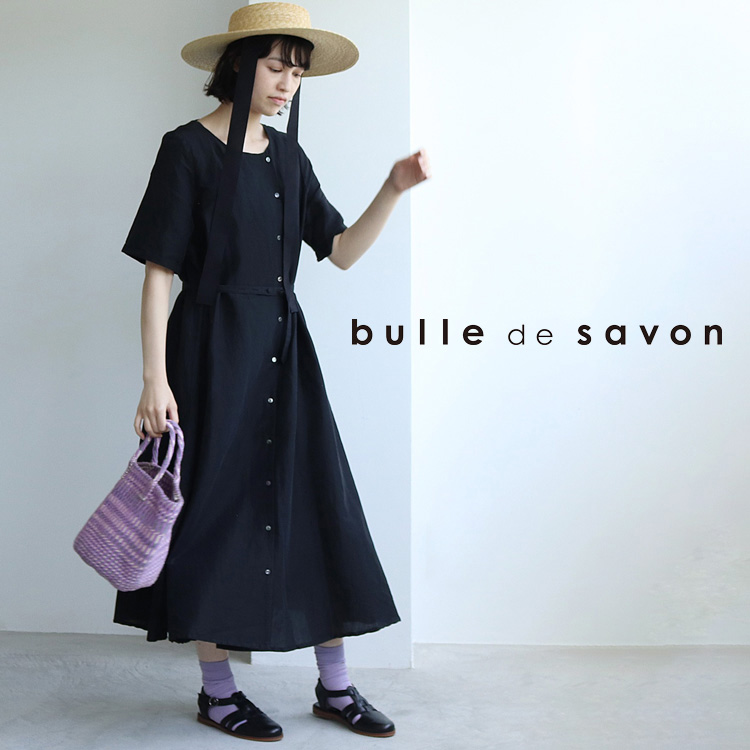 Bulle De Savon ビュルデサボンのトピックス Pick Up 涼しく着こなす 黒のワンピース Zozotown