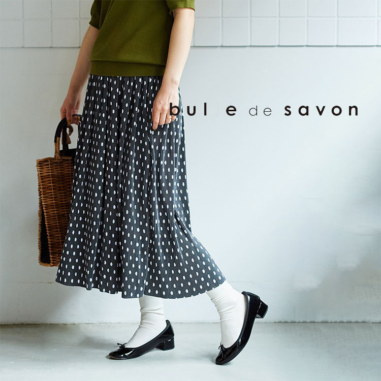 今だけ価格】ビュルデサボン bulle de savon チェック柄ワンピース