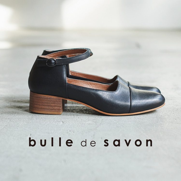 bulle de savon｜ビュルデサボンのトピックス「春に贈る《レザー