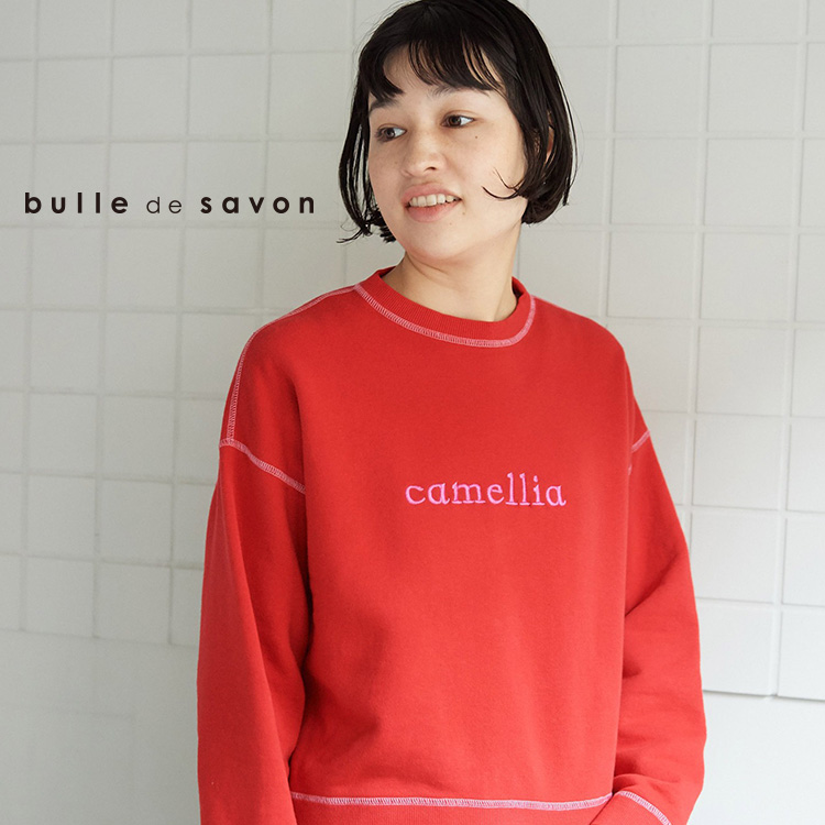 bulle de savon｜ビュルデサボンのトピックス「ニットが苦手な方に《綿