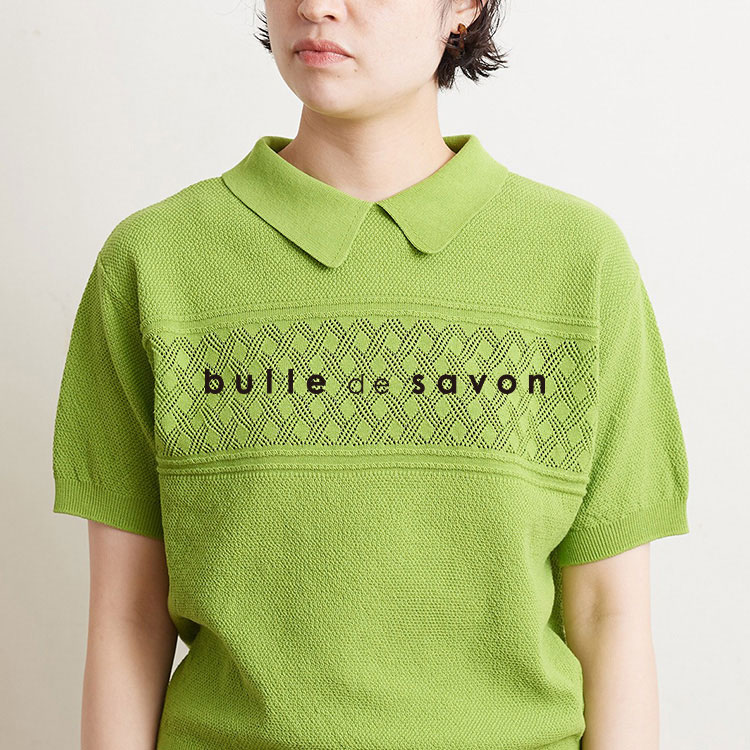 bulle de savon｜ビュルデサボンのトピックス「カジュアルだけど