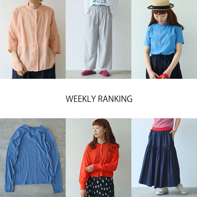 バルファスコットンレース ペチパンツ（その他パンツ）｜yuni