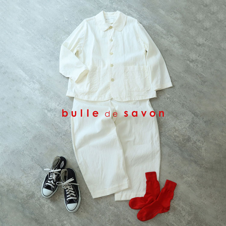 bulle de savon|ビュルデサボンのトピックス「セットアップで着 bulle de savon|ビュルデサボンのトピックス「セットアップで着