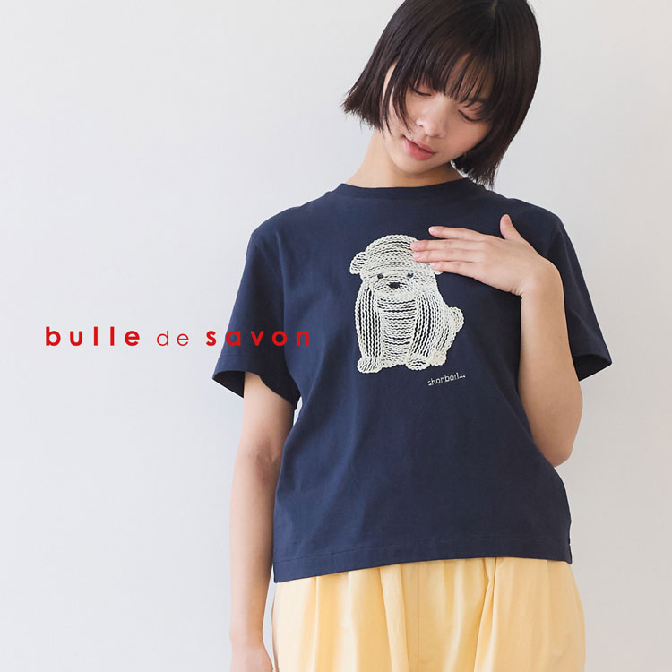 bulle de savon 』3ren tiered ブラウス : l'atelier du savon