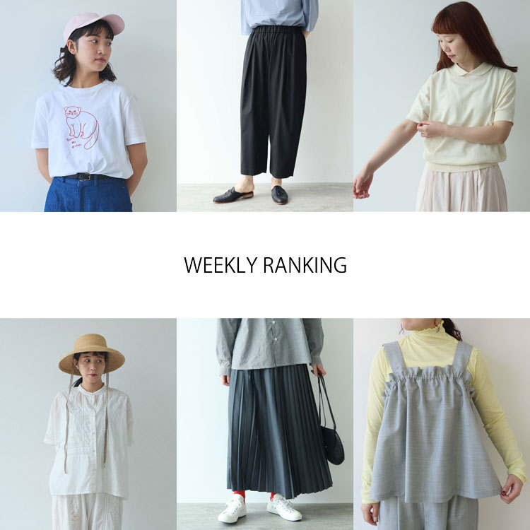 △オックス コック 長袖ワンピース Basic color（ワンピース