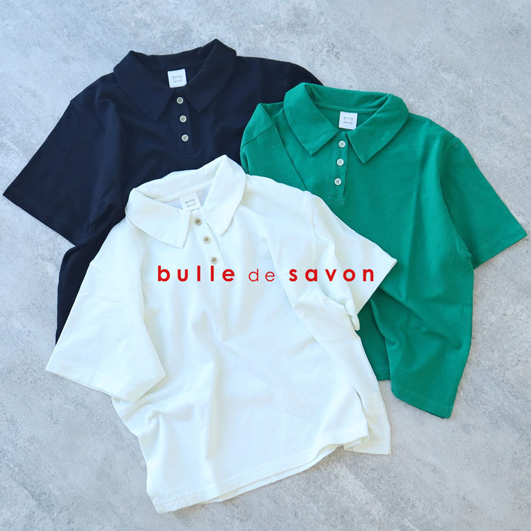 AMBIDEX Store ○original Tam bebeずきん(F クロ): bulle de savon