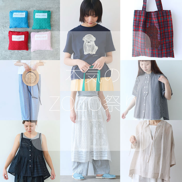 △オックス コック 長袖ワンピース Basic color（ワンピース