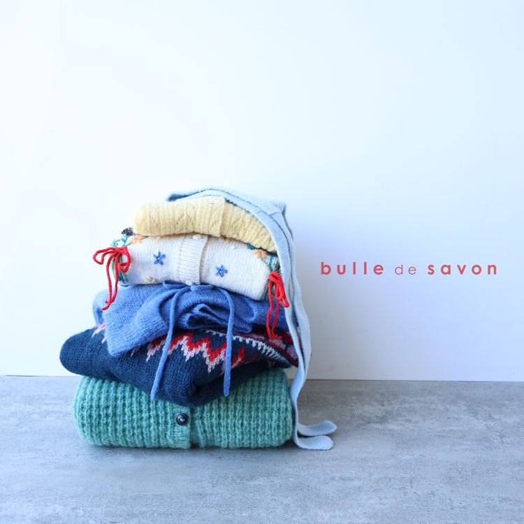 bulle de savonirfT{j̃Vbvj[Xusbulle de savont 2025 knit collection!v