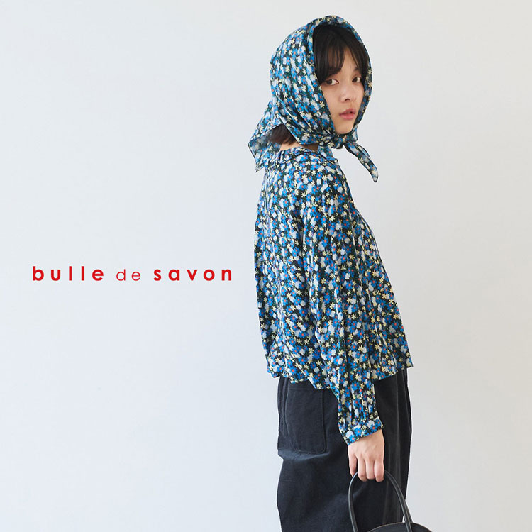 bulle de savonirfT{j̃Vbvj[XuH̖KƂƂɊԂȂׁRXXvgV[Yv