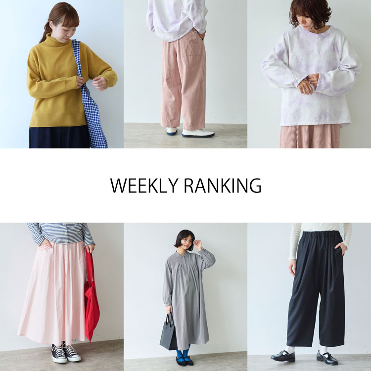 △オックス コック 長袖ワンピース Basic color（ワンピース）｜bulle