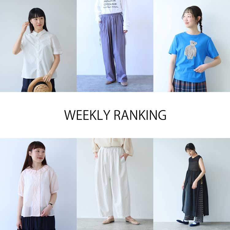 bulle de savon�i�r�����f�T�{���j�̃V���b�v�j���[�X�u�sWEEKLY RANIKNG�t��T�̐l�C�A�C�e���v