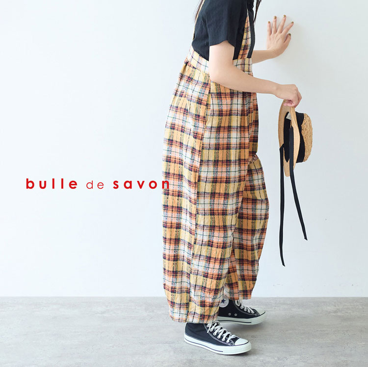 bulle de savon�i�r�����f�T�{���j�̃V���b�v�j���[�X�u���Ă��邾���ŋC�����オ��Ẵ`�F�b�N��broken dobby�� �v