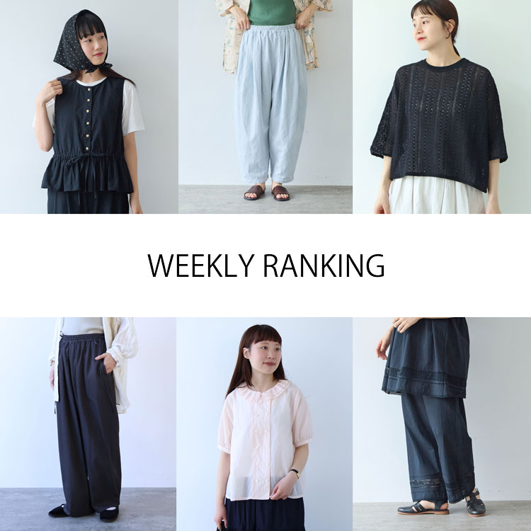 bulle de savon�i�r�����f�T�{���j�̃V���b�v�j���[�X�u�sWEEKLY RANIKNG�t��T�̐l�C�A�C�e���v